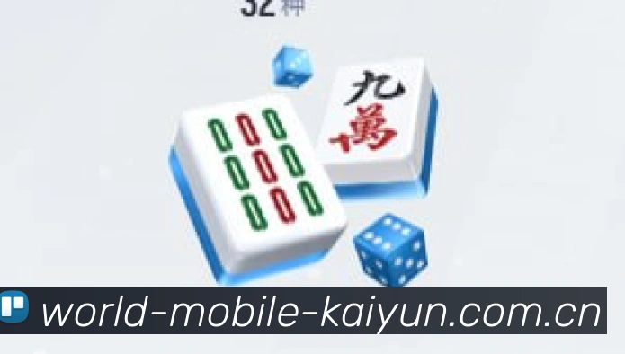 六大竞技频道